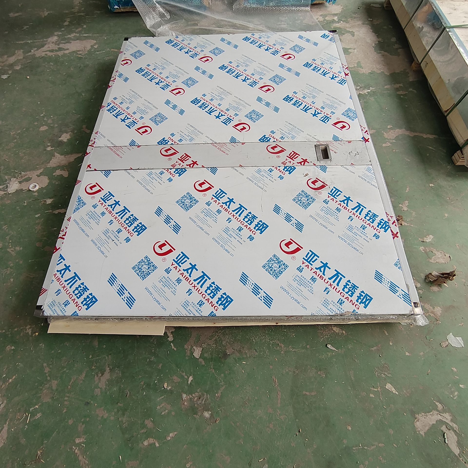蚌埠核工业领域中,其他行业的辐射防护措施是什么