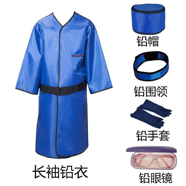 蚌埠“铅衣防护：X射线和核工业的必备保护”