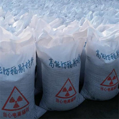 蚌埠硫酸钡砂有什么用途